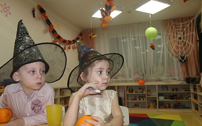 HALLOWEEN 2019 ГОД - Академии Детства Тула