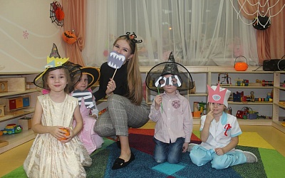 HALLOWEEN 2019 ГОД - Академии Детства Тула
