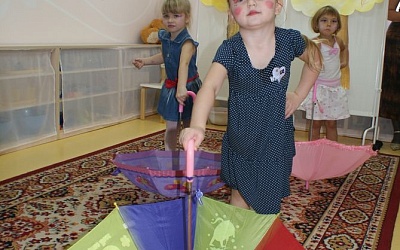 Праздник осени 2012 - Академии Детства Тула