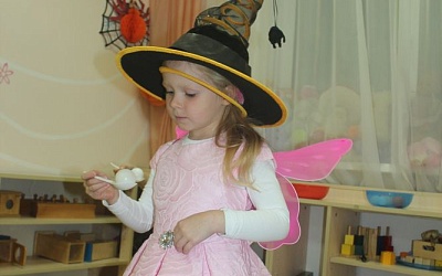 HALLOWEEN 2019 ГОД - Академии Детства Тула