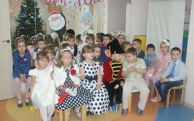 Новогодний утренник 2014г - Академии Детства Тула