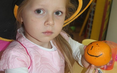 HALLOWEEN 2019 ГОД - Академии Детства Тула