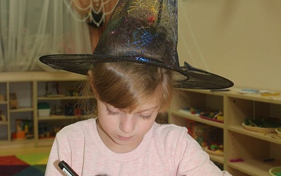 HALLOWEEN 2019 ГОД - Академии Детства Тула
