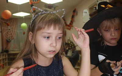 HALLOWEEN 2019 ГОД - Академии Детства Тула