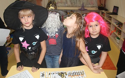 HALLOWEEN 2019 ГОД - Академии Детства Тула