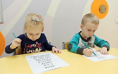 Курсы «Открытие мира знаний» и «Читайка» - Академии Детства Тула