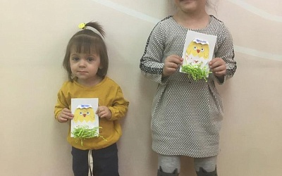 Детский сад - Академии Детства Тула