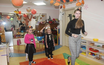 HALLOWEEN 2019 ГОД - Академии Детства Тула