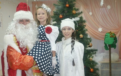 Новогодний утренник 2014г - Академии Детства Тула