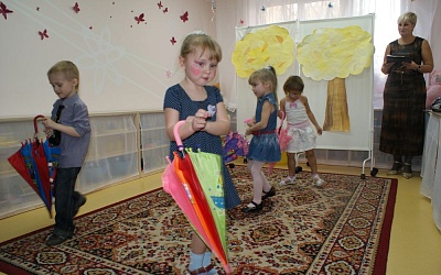 Праздник осени 2012 - Академии Детства Тула