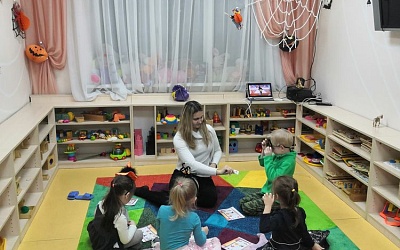 HALLOWEEN 2019 ГОД - Академии Детства Тула