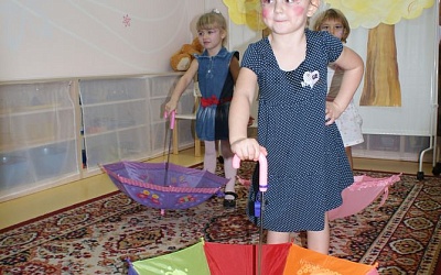 Праздник осени 2012 - Академии Детства Тула