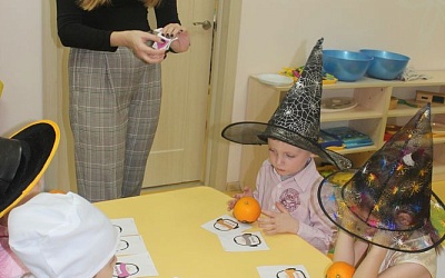 HALLOWEEN 2019 ГОД - Академии Детства Тула