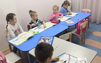 Подготовка к школе - Академии Детства Тула