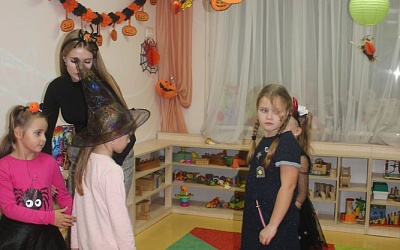 HALLOWEEN 2019 ГОД - Академии Детства Тула