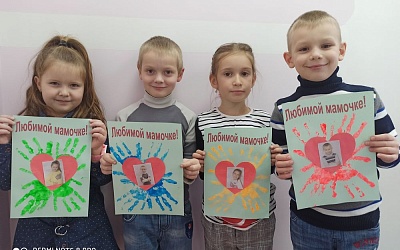 Подготовка к школе - Академии Детства Тула