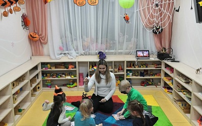 HALLOWEEN 2019 ГОД - Академии Детства Тула