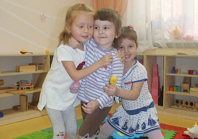 Детский сад