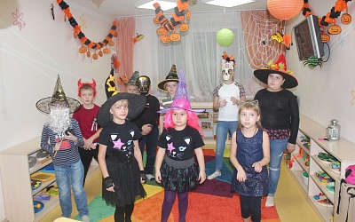HALLOWEEN 2019 ГОД - Академии Детства Тула