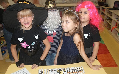 HALLOWEEN 2019 ГОД - Академии Детства Тула