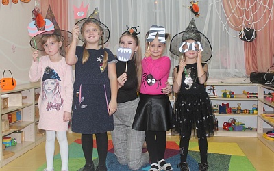 HALLOWEEN 2019 ГОД - Академии Детства Тула