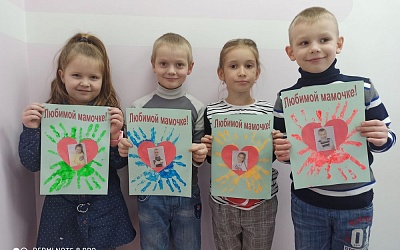 Подготовка к школе - Академии Детства Тула