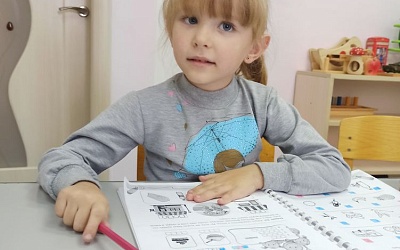 Подготовка к школе - Академии Детства Тула