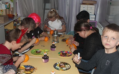 HALLOWEEN 2019 ГОД - Академии Детства Тула