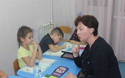 Подготовка к школе - Академии Детства Тула