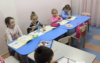 Подготовка к школе - Академии Детства Тула