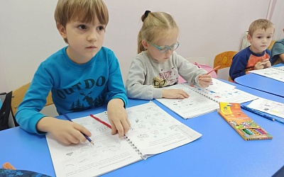 Подготовка к школе - Академии Детства Тула