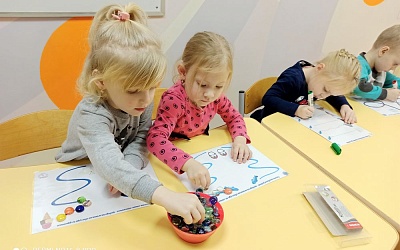 Курсы «Открытие мира знаний» и «Читайка» - Академии Детства Тула