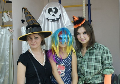 Хеллоуин 2013