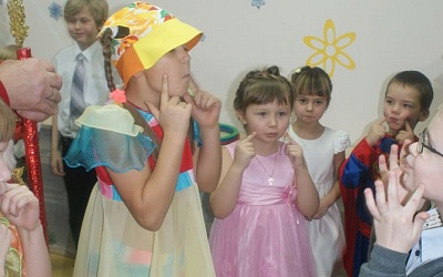 Новогодний утренник 2014г - Академии Детства Тула