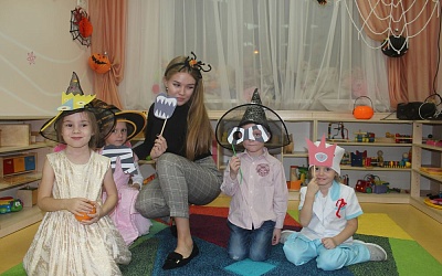 HALLOWEEN 2019 ГОД - Академии Детства Тула