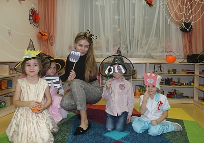 HALLOWEEN 2019 ГОД