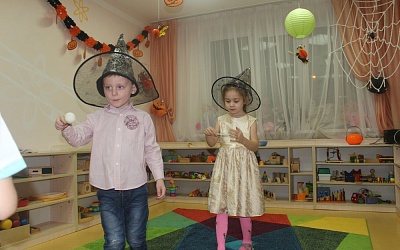 HALLOWEEN 2019 ГОД - Академии Детства Тула