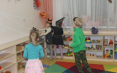 HALLOWEEN 2019 ГОД - Академии Детства Тула