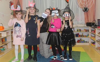 HALLOWEEN 2019 ГОД - Академии Детства Тула