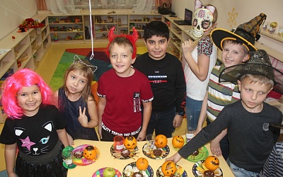 HALLOWEEN 2019 ГОД - Академии Детства Тула