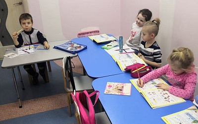 Подготовка к школе - Академии Детства Тула