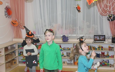HALLOWEEN 2019 ГОД - Академии Детства Тула